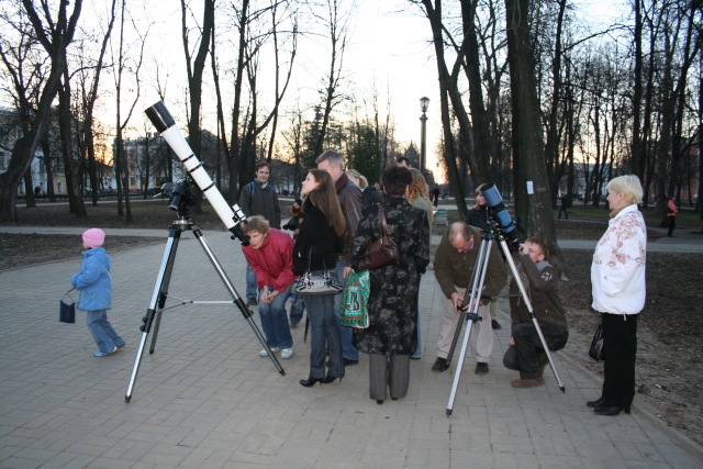 2-й Всемирный день тротуарной астрономии